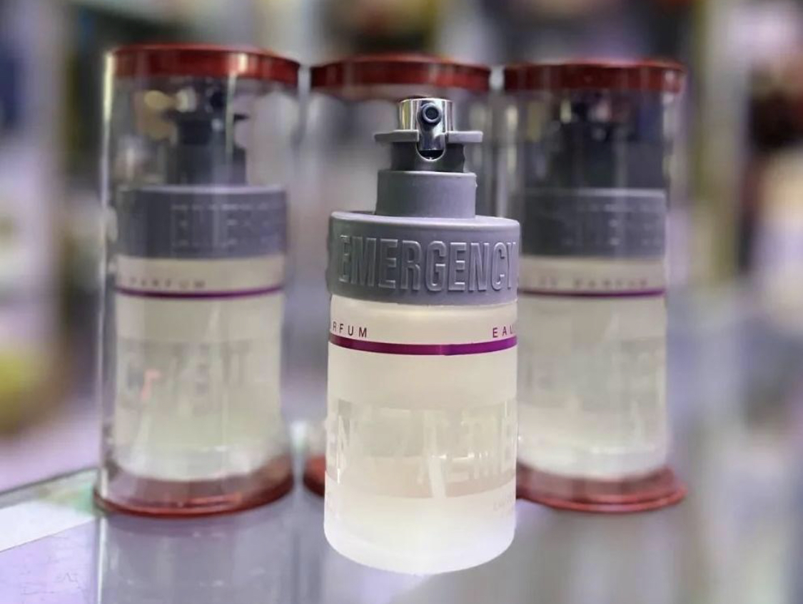Emergency perfume